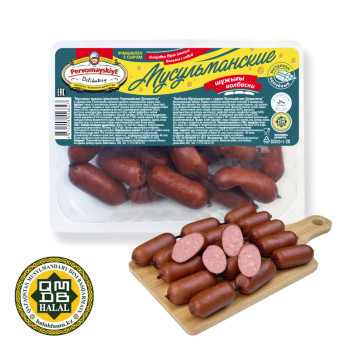 Колбаски Мусульманские с сыром Первомайские Деликатесы, полукопченые, газ, 0,33кг,шт